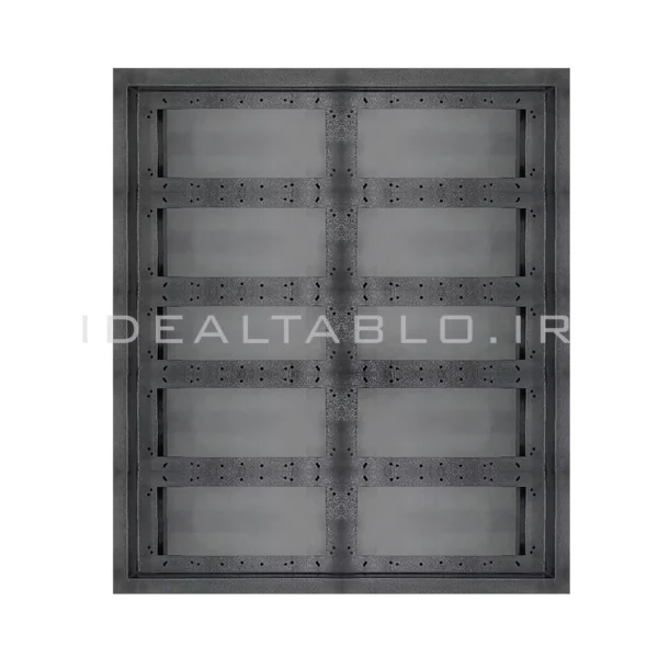 قاب تابلو روان یک طرفه 5 * 2