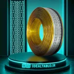 لبه چنلیوم طلایی آینه 9 سانت پانچ سوپرساید ویواتک