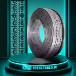 لبه چنلیوم نقره ای آینه 9 سانت پانچ سوپرساید ویواتک