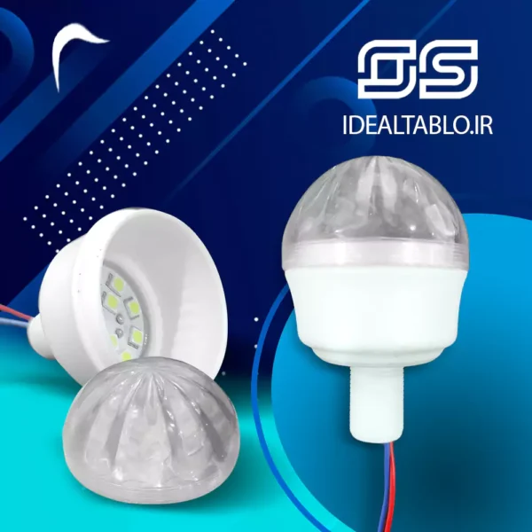 لاسوگاسی دایره سفید 5.5