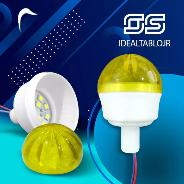 لاسوگاسی دایره زرد 5.5