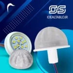 لاسوگاسی دایره آفتابی 5.5