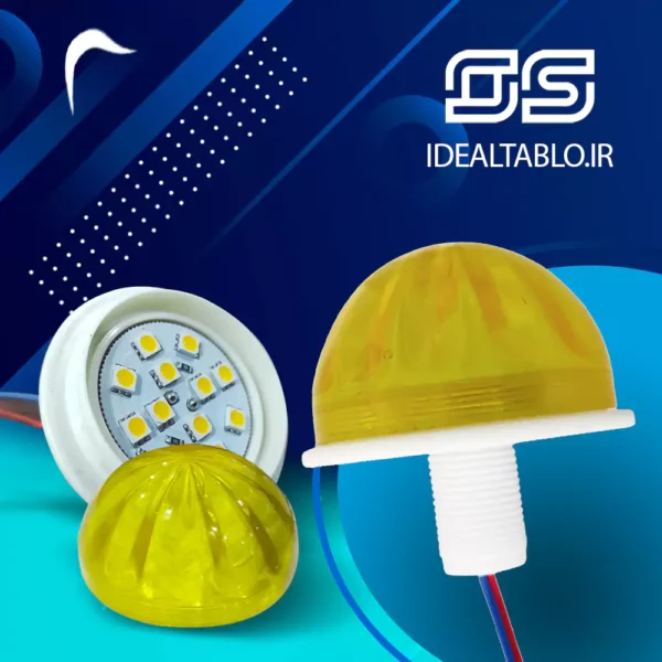 لاسوگاسی دایره زرد 5.5