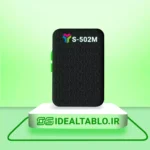 پلکسی یرلانگ مشکی مات 502 - 2.8 میل