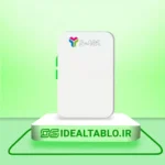 پلکسی یرلانگ استخوانی 402 - 10 میل