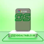 پلکسی یرلانگ دودی 530 - 10 میل