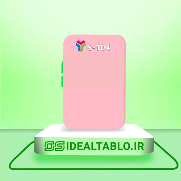 پلکسی یرلانگ کالباسی 104 - 2 میل
