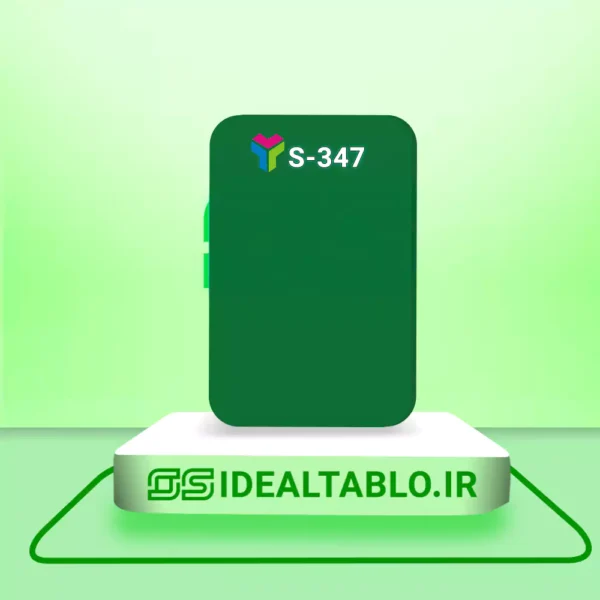 پلکسی یرلانگ سبز 347 - 2.8 میل