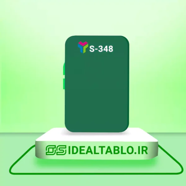 پلکسی یرلانگ سبز 348 - 2.8 میل
