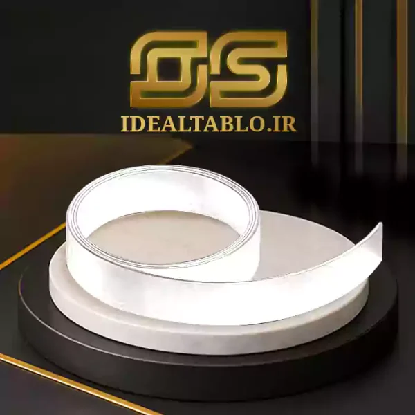لبه سوئدی سفید آینه 5 سانت ساده Q1