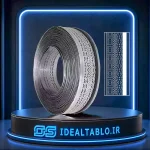 لبه چنلیوم نقره ای آینه 9 سانت پانچ سوپرساید لوکس