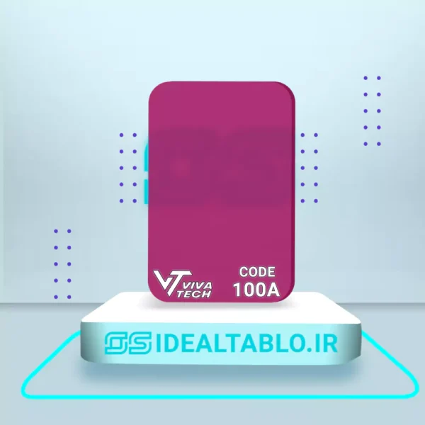پلکسی ویواتک سرخابی 100 – 2.8 میل