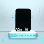 پلکسی ویواتک مشکی 502 – 2.8 میل