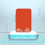 پلکسی ویواتک قرمز 8266 - 2.8 میل