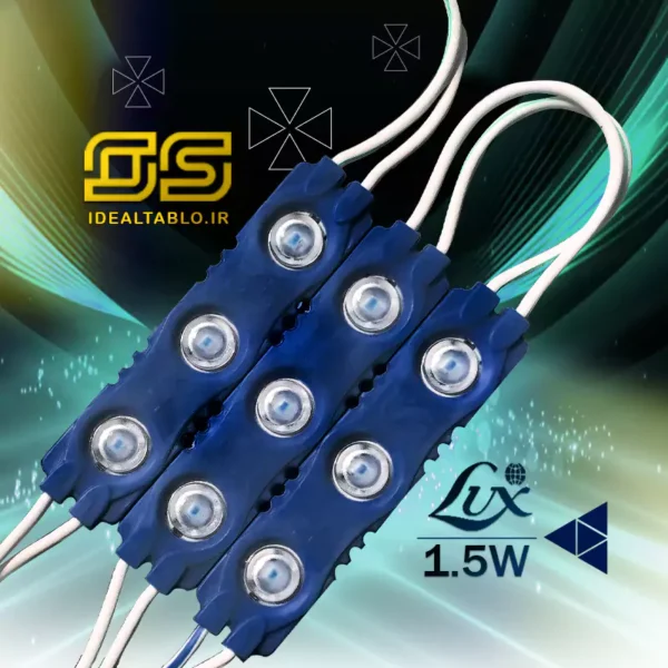 اس ام دی آبی لوکس 1.5 وات اینجکشن