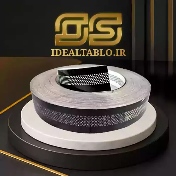 لبه سوئدی مشکی آینه 7 سانت پانچ دایره
