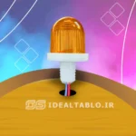 لاسوگاسی فندقی گرد نارنجی
