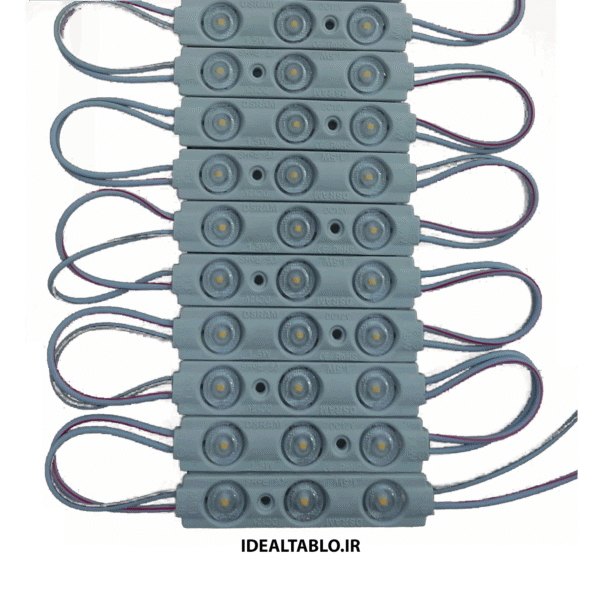 اس ام دی بلوکی اینجکشن افتابی 1.5وات OSRAM