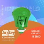 لاسوگاسی گلابی سبز - 18 اس ام دی 35*28