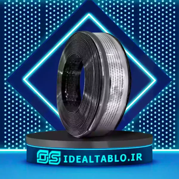 لبه چنلیوم مشکی اینه 7 سانت پانچ دایره دایان