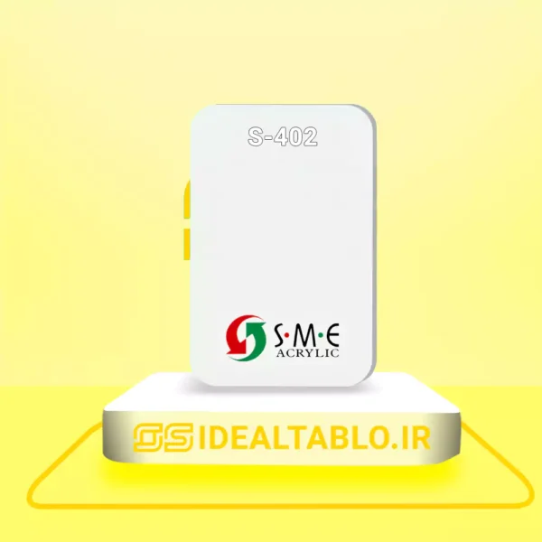 پلکسی SME استخوانی 402 - 2.5 میل