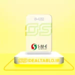 پلکسی SME دوغی 422 - 10 میل