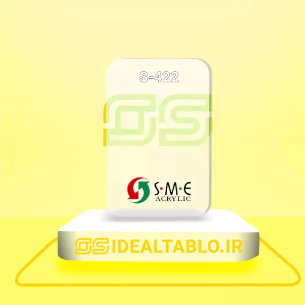 پلکسی SME دوغی 422 - 8 میل