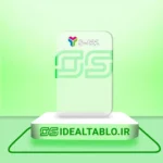 پلکسی یرلانگ دوغی 422 - 10میل