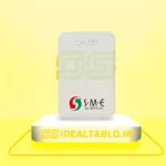 پلکسی SME سفید 433 - 10 میل