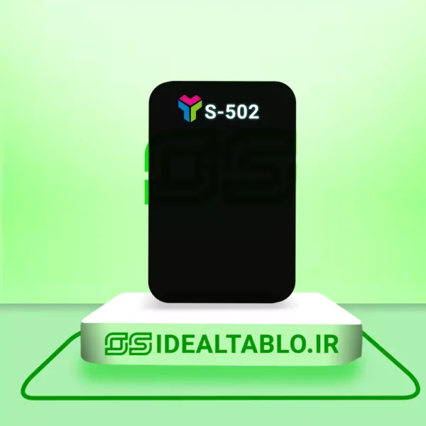 پلکسی یرلانگ مشکی 502 - 10 میل