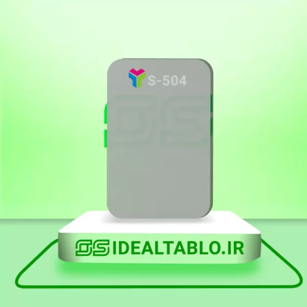 پلکسی یرلانگ طوسی 504 - 2 میل