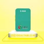 پلکسی SME فیروزه ای 844 - 2.5 میل
