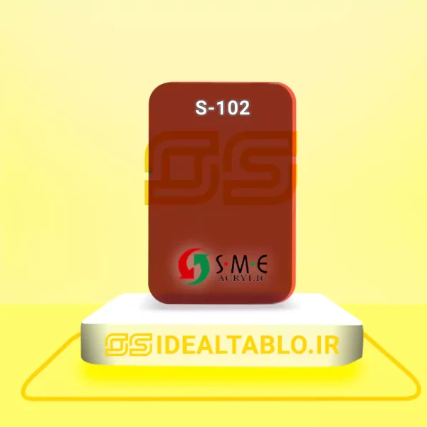پلکسی SME قرمز ترانس 102 - 2.8 میل