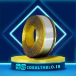 لبه چنلیوم طلایی اینه 7 سانت ساده دایان