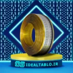 لبه چنلیوم طلایی اینه 7 سانت پانچ سوپر ساید دایان