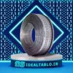 لبه چنلیوم نقره ای اینه 9 سانت پانچ سوپر ساید دایان