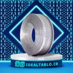 لبه چنلیوم سفید براق 9 سانت پانچ سوپر ساید دایان