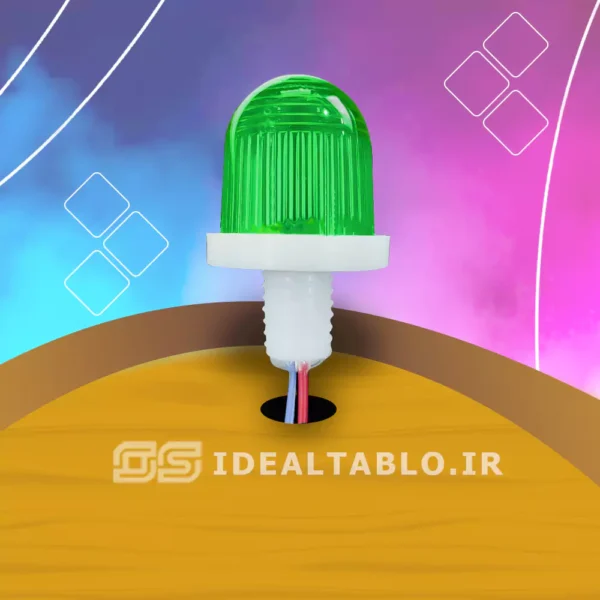 لاسوگاسی فندقی گرد سبز