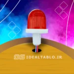 لاسوگاسی فندقی گرد قرمز