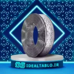 لبه چنلیوم نقره ای براق 9 سانت پانچ مشبک دایان