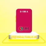 پلکسی SME سرخابی 100 - 2.5 میل