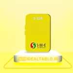 پلکسی SME زرد 235 - 2 میل