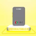 پلکسی SME طوسی 582 - 2.5 میل