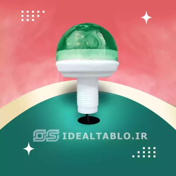 لاسوگاسی منشوری سبز