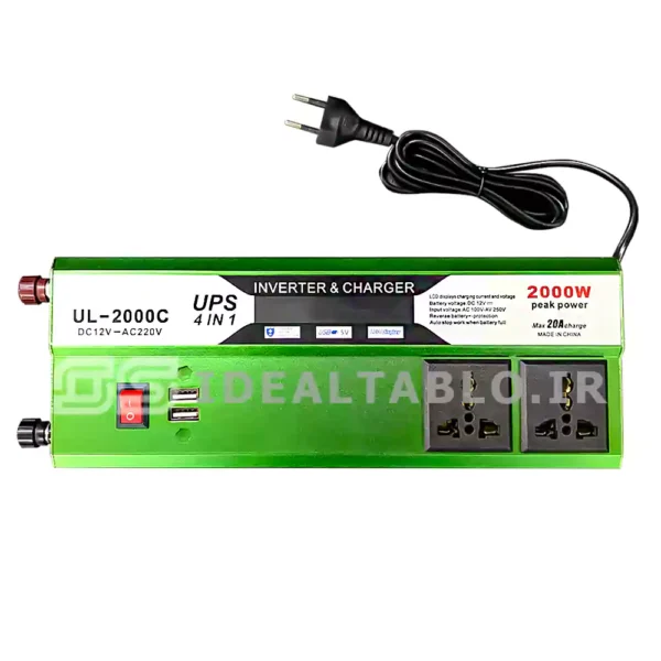 اینورتر 2000 وات 12 ولت به 220 شارژ باتری UL-2000C