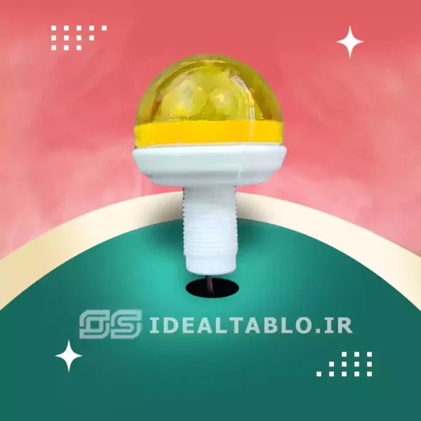 لاسوگاسی منشوری زرد