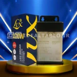 ترانس 100 وات 8 امپر ضد باران لوکس