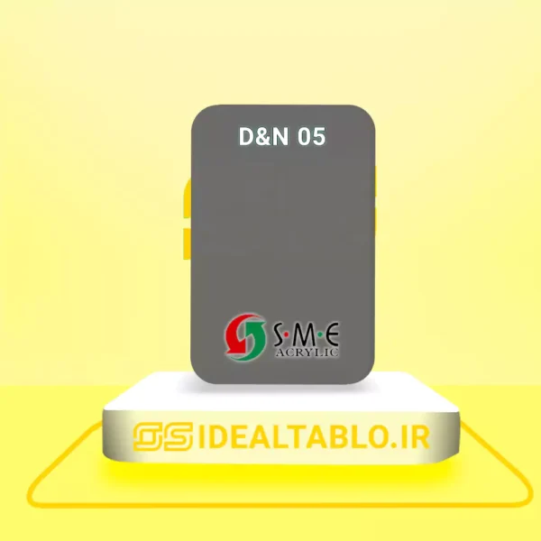 پلکسی SME اگاما - 2.8 میل - پلکسی SME اگاما - 2.5 میل