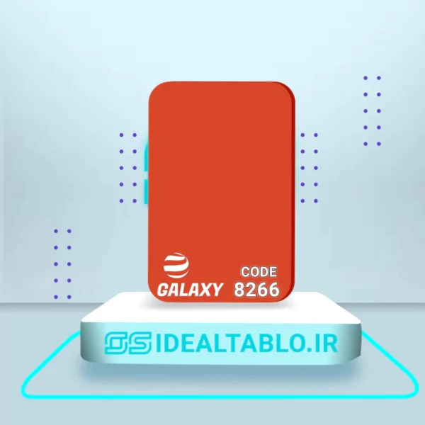 پلکسی گلکسی قرمز 8266 - 2.8 میل