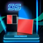 فیبر قرمز یک رو 122*183